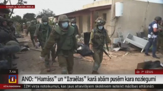 ANO: "Hamas" un "Izraēlas" karā abām pusēm kara noziegumi