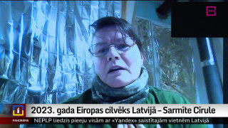 2023. gada Eiropas cilvēks Latvijā – Sarmīte Cīrule