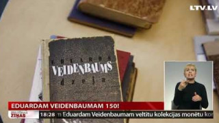 Eduardam Veidenbaumam 150!