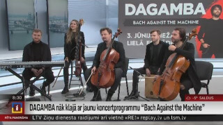 DAGAMBA nāk klajā ar jaunu koncertprogrammu "Bach Against the Machine"
