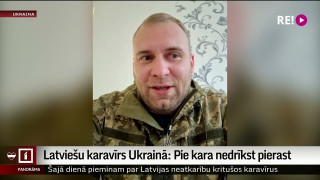 Latviešu karavīrs Ukrainā: Pie kara nedrīkst pierast