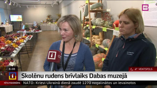 Dabas muzejā rudens ražas izstāde "Ķirbjaugi un paprika 2024"