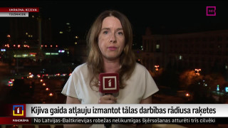 Kijiva gaida atļauju izmantot tālas darbības rādiusa raķetes