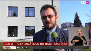 LLU attīsta zinātnes infrastruktūru