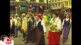 Latviešu folkloras mantojums festivālā «Baltica»