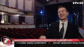 Gada aktieris E.Dombrovskis par Liepāju un  Ziemassvētkiem