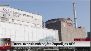 Dronu uzbrukumā bojāta Zaporižjas AES