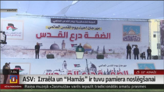 ASV: Izraēla un "Hamās" ir tuvu pamiera noslēgšanai