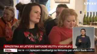 Iepazīstina ar Latvijas simtgadei veltītu videoklipu