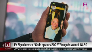 LTV Ziņu dienesta "Gada apskats 2022" Vecgada vakarā 18.50