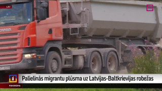 Palielinās migrantu plūsma uz Latvijas-Baltkrievijas robežas