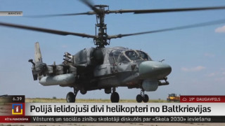 Polijas gaisa telpā ielidojuši divi helikopteri no Baltkrievijas