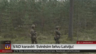 VAD karavīri: Svinēsim brīvu Latviju!