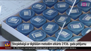 Vecpiebalgā ar digitālām metodēm atkārto 1936. gadā veikto piebaldzēnu mērīšanu