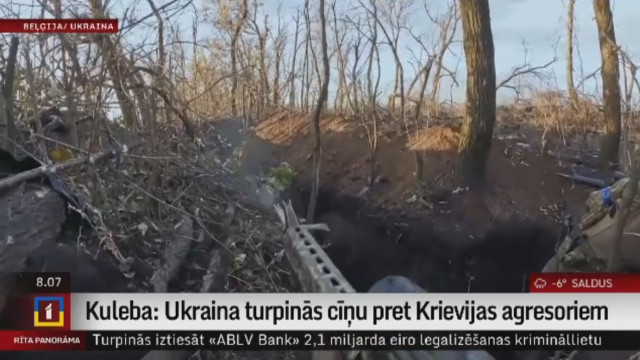 Kuleba: Ukraina turpinās cīņu pret Krievijas agresoriem