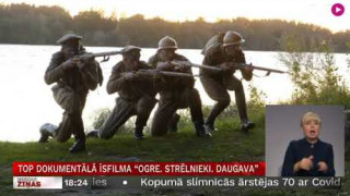 Top dokumentālā īsfilma "Ogre.Strēlnieki.Daugava"