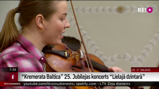 Kremerata Baltica 25. Jubilejas koncerts "Lielajā dzintarā"