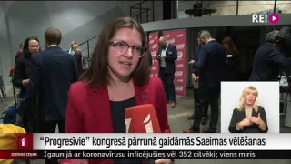 “Progresīvie” kongresā pārrunā gaidāmās Saeimas vēlēšanas