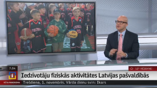Kā Latvijas pašvaldībās mudina iedzīvotājus būt fiziski aktīviem?