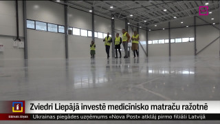 Zviedri Liepājā investē medicīnisko matraču ražotnē