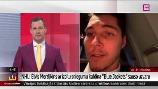 Intervija ar NHL kluba Kolumbusas "Blue Jackets" vārtsargu Elvi Merzļikinu