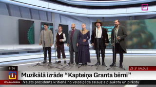 Muzikālā izrāde "Kapteiņa Granta bērni" turpina doties pie skatītājiem