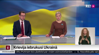 Krievijas iebrukums Ukrainā. Ziņu speciālizlaidums plkst.14.00