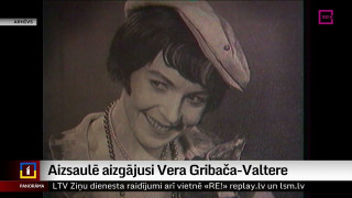 Aizsaulē aizgājusi aktrise Vera Gribača-Valtere