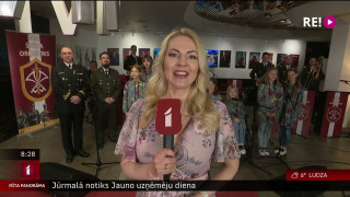 NBS Štāba orķestra estrādes ansambļa mūzikas albuma prezentācijas koncerts