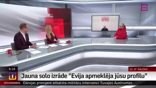 Komiķim Aleksandram Guzenko jauna solo izrāde "Evija apmeklēja jūsu profilu"