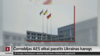 Čornobiļas AES atkal pacelts Ukrainas karogs