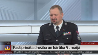 Intervija ar Valsts policijas priekšnieku, ģenerāli Armandu Ruku