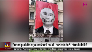 Putina plakāta atjaunošanai naudu saziedo dažu stundu laikā