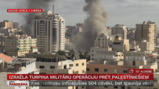 Izraēla turpina  militāru operāciju pret  palestīniešiem