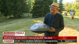 Mūzikas koncerts Tiguļkalnā Talsos