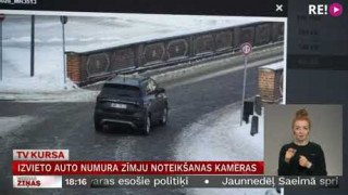 Izvieto auto numura zīmju noteikšanas kameras