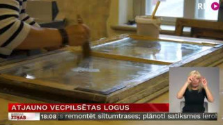 Atjauno vecpilsētas logus