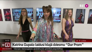 Katrīna Gupalo laidusi klajā dziesmu "Dur Prom"