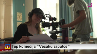 Top komēdija "Vecāku sapulce"