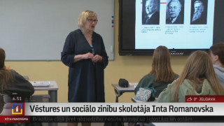 Vēstures un sociālo zinību skolotāja Inta Romanovska
