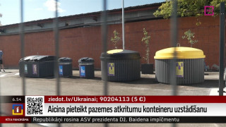 Aicina pieteikt pazemes atkritumu konteineru uzstādīšanu