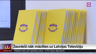 Jaunieši nāk mācīties uz Latvijas Televīziju