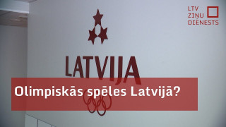 Olimpiskās spēles Latvijā?