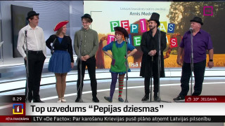 Top uzvedums "Pepijas dziesmas"