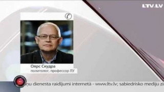 Интервю с политологом Оярсом Скудрой