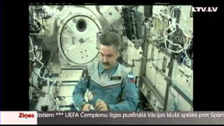 День космонавтики в Латвии