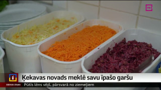 Ķekavas novads meklē savu īpašo garšu