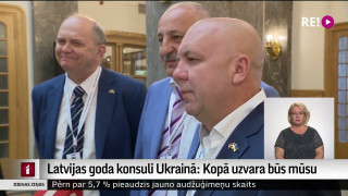 Latvijas goda konsuli Ukrainā: Kopā uzvara būs mūsu