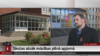 Intervija ar Rīgas 64. vidusskolas direktoru Ernestu Svikli