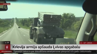 Krievijas armija apšauda Ļvivas apgabalu